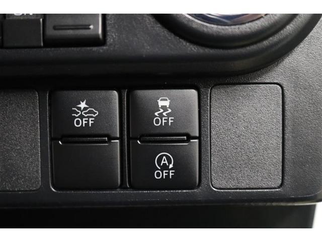 ルーミー カスタムG-T 1年保証 ワンオーナー フルセグ ミュージックプレイヤー接続可 バックカメラ 衝突被害軽減システム ETC 両側電動スライド LEDヘッドランプ アイドリングストップ(24枚目)