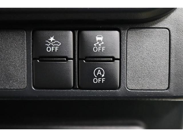 ルーミー カスタムG-T 1年保証 ワンオーナー フルセグ ミュージックプレイヤー接続可 バックカメラ 衝突被害軽減システム ETC 両側電動スライド LEDヘッドランプ アイドリングストップ(29枚目)