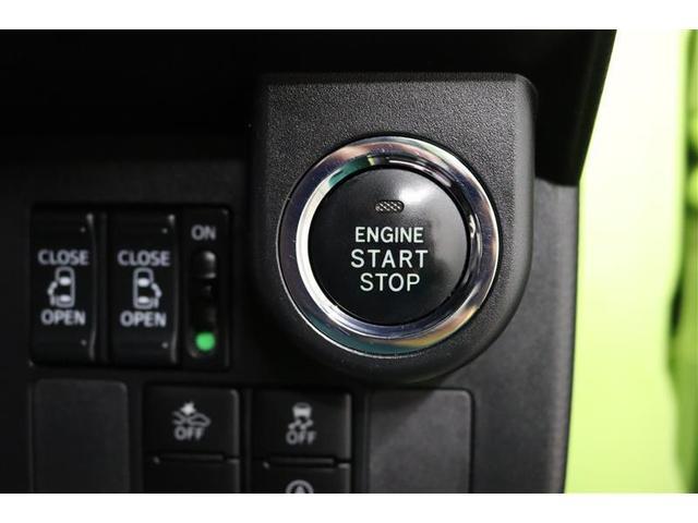 タンク カスタムG S 1年保証 ワンオーナー シートヒーター ワンセグ メモリーナビ ミュージックプレイヤー接続可 バックカメラ 衝突被害軽減システム ETC 両側電動スライド LEDヘッドランプ アイドリングストップ(10枚目)