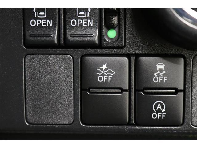 タンク カスタムG S 1年保証 ワンオーナー シートヒーター ワンセグ メモリーナビ ミュージックプレイヤー接続可 バックカメラ 衝突被害軽減システム ETC 両側電動スライド LEDヘッドランプ アイドリングストップ(12枚目)