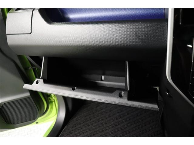 タンク カスタムG S 1年保証 ワンオーナー シートヒーター ワンセグ メモリーナビ ミュージックプレイヤー接続可 バックカメラ 衝突被害軽減システム ETC 両側電動スライド LEDヘッドランプ アイドリングストップ(22枚目)