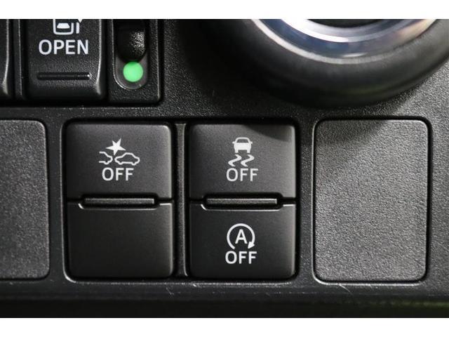 タンク カスタムG S 1年保証 ワンオーナー シートヒーター ワンセグ メモリーナビ ミュージックプレイヤー接続可 バックカメラ 衝突被害軽減システム ETC 両側電動スライド LEDヘッドランプ アイドリングストップ(24枚目)