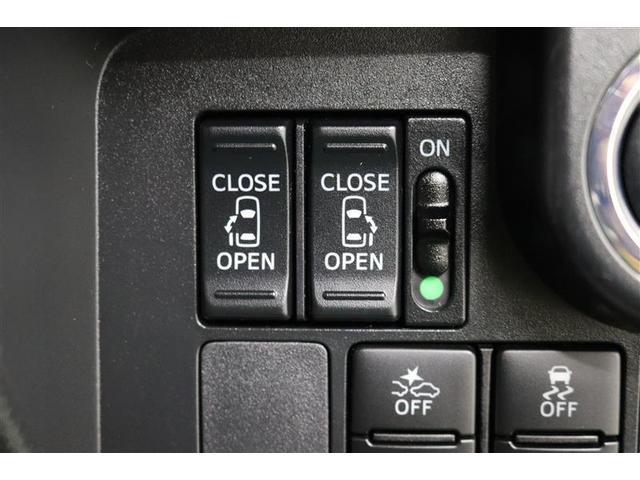 タンク カスタムG S 1年保証 ワンオーナー シートヒーター ワンセグ メモリーナビ ミュージックプレイヤー接続可 バックカメラ 衝突被害軽減システム ETC 両側電動スライド LEDヘッドランプ アイドリングストップ(25枚目)