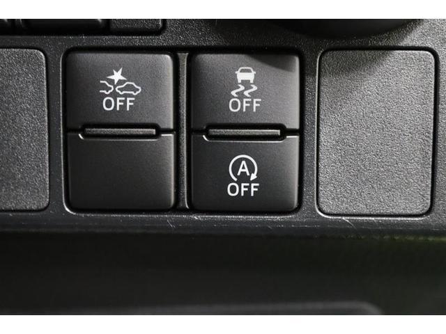 タンク カスタムG S 1年保証 ワンオーナー シートヒーター ワンセグ メモリーナビ ミュージックプレイヤー接続可 バックカメラ 衝突被害軽減システム ETC 両側電動スライド LEDヘッドランプ アイドリングストップ(27枚目)