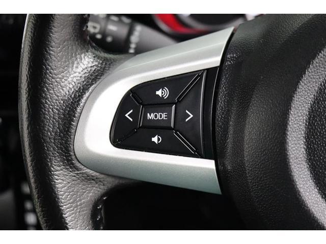 タンク カスタムG S 1年保証 ワンオーナー シートヒーター ワンセグ メモリーナビ ミュージックプレイヤー接続可 バックカメラ 衝突被害軽減システム ETC 両側電動スライド LEDヘッドランプ アイドリングストップ(29枚目)