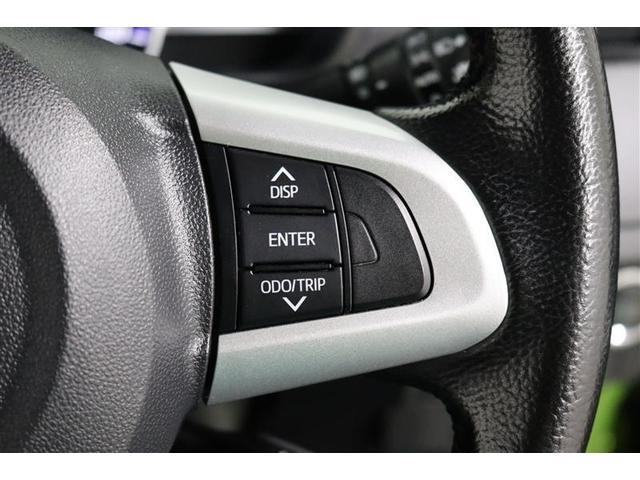 タンク カスタムG S 1年保証 ワンオーナー シートヒーター ワンセグ メモリーナビ ミュージックプレイヤー接続可 バックカメラ 衝突被害軽減システム ETC 両側電動スライド LEDヘッドランプ アイドリングストップ(30枚目)