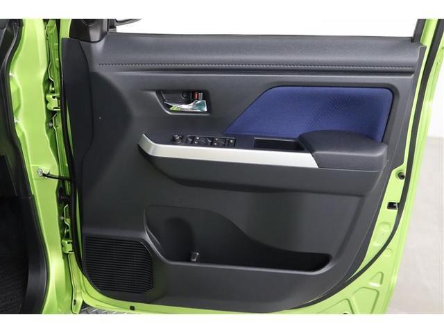 タンク カスタムG S 1年保証 ワンオーナー シートヒーター ワンセグ メモリーナビ ミュージックプレイヤー接続可 バックカメラ 衝突被害軽減システム ETC 両側電動スライド LEDヘッドランプ アイドリングストップ(33枚目)