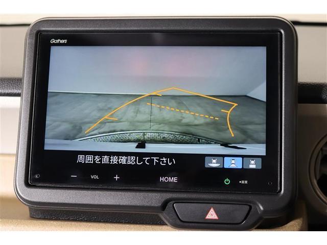 Ｎ－ＢＯＸ ベースグレード　１年保証　ディスプレイオーディオ　ミュージックプレイヤー接続可　シートヒータ－　バックカメラ　車線逸脱警報　衝突被害軽減システム　ＥＴＣ　ドラレコ　両側電動スライド　ＬＥＤランプ　アイドリングストップ（8枚目）