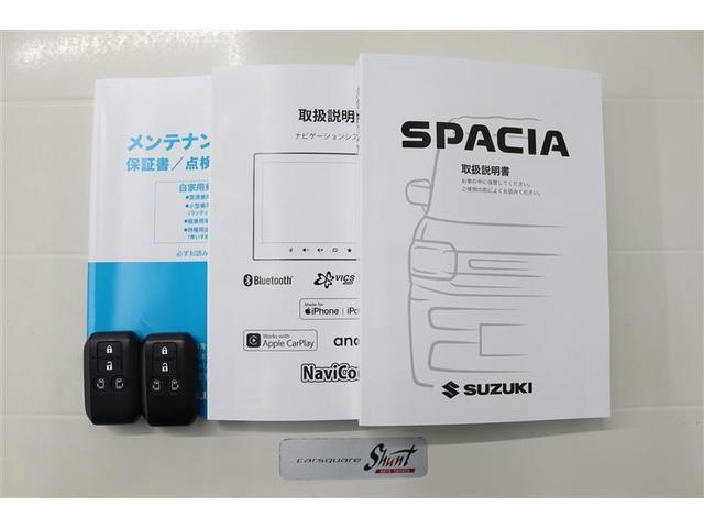 スペーシアカスタム ハイブリッドＸＳ　１年保証　フルセグ　メモリーナビ　ミュージックプレイヤー接続可　シートヒータ　全周囲カメラ　バックカメラ　車線逸脱警報　衝突被害軽減システム　両側電動スライド　ＬＥＤヘッドランプ　アイドリングストップ（36枚目）