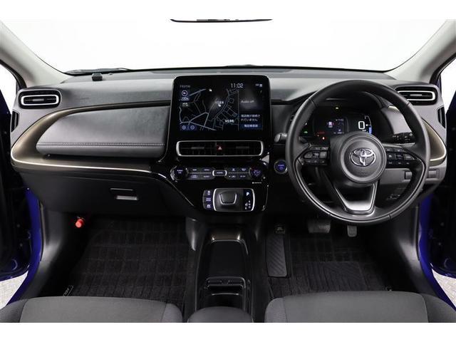 アクア Z 1年保証 ワンオーナ- フルセグ メモリーナビ ミュージックプレイヤー接続可 全周囲カメラ バックカメラ BSモニター クリアランスソナ- 車線逸脱警報 衝突被害軽減システム ETC LEDランプ(6枚目)