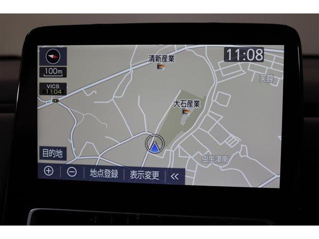 アクア Z 1年保証 ワンオーナ- フルセグ メモリーナビ ミュージックプレイヤー接続可 全周囲カメラ バックカメラ BSモニター クリアランスソナ- 車線逸脱警報 衝突被害軽減システム ETC LEDランプ(7枚目)