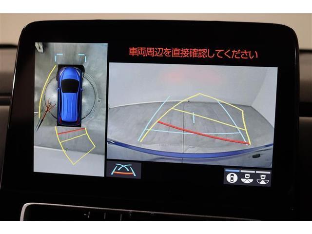 アクア Z 1年保証 ワンオーナ- フルセグ メモリーナビ ミュージックプレイヤー接続可 全周囲カメラ バックカメラ BSモニター クリアランスソナ- 車線逸脱警報 衝突被害軽減システム ETC LEDランプ(8枚目)