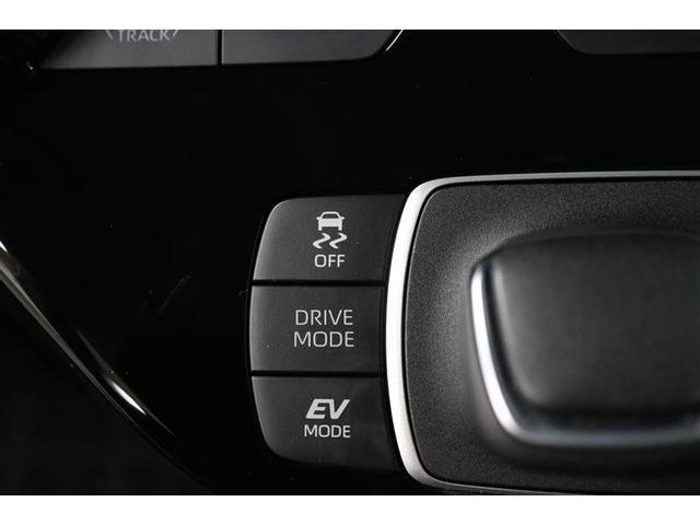 アクア Z 1年保証 ワンオーナ- フルセグ メモリーナビ ミュージックプレイヤー接続可 全周囲カメラ バックカメラ BSモニター クリアランスソナ- 車線逸脱警報 衝突被害軽減システム ETC LEDランプ(14枚目)