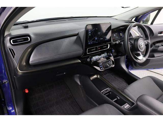 アクア Z 1年保証 ワンオーナ- フルセグ メモリーナビ ミュージックプレイヤー接続可 全周囲カメラ バックカメラ BSモニター クリアランスソナ- 車線逸脱警報 衝突被害軽減システム ETC LEDランプ(22枚目)