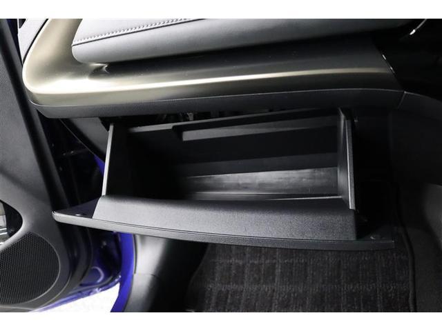 アクア Z 1年保証 ワンオーナ- フルセグ メモリーナビ ミュージックプレイヤー接続可 全周囲カメラ バックカメラ BSモニター クリアランスソナ- 車線逸脱警報 衝突被害軽減システム ETC LEDランプ(23枚目)