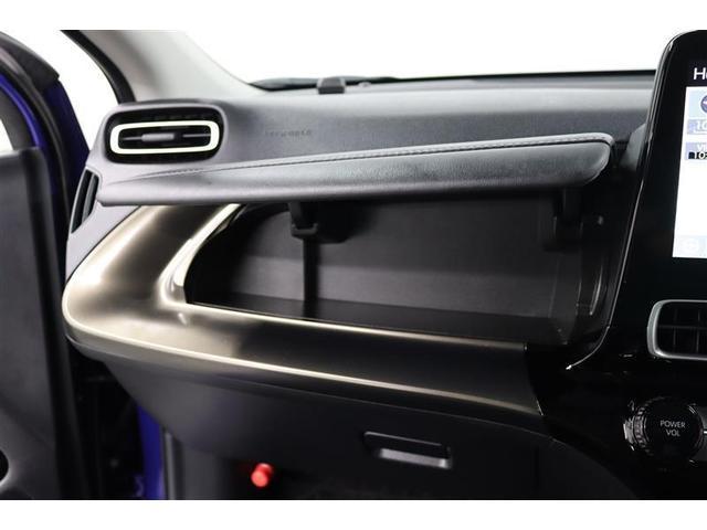 アクア Z 1年保証 ワンオーナ- フルセグ メモリーナビ ミュージックプレイヤー接続可 全周囲カメラ バックカメラ BSモニター クリアランスソナ- 車線逸脱警報 衝突被害軽減システム ETC LEDランプ(24枚目)