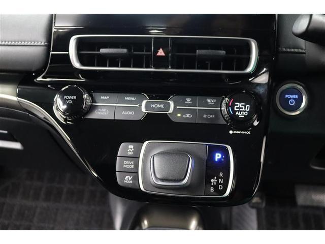 アクア Z 1年保証 ワンオーナ- フルセグ メモリーナビ ミュージックプレイヤー接続可 全周囲カメラ バックカメラ BSモニター クリアランスソナ- 車線逸脱警報 衝突被害軽減システム ETC LEDランプ(26枚目)