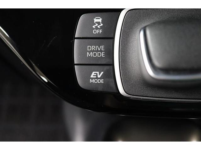 アクア Z 1年保証 ワンオーナ- フルセグ メモリーナビ ミュージックプレイヤー接続可 全周囲カメラ バックカメラ BSモニター クリアランスソナ- 車線逸脱警報 衝突被害軽減システム ETC LEDランプ(27枚目)