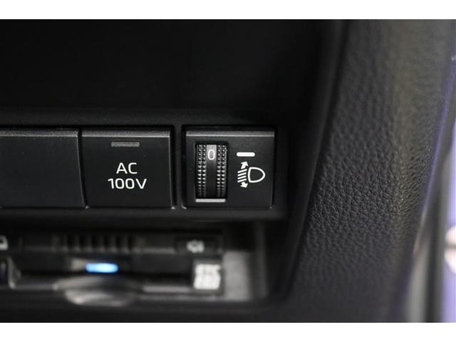 アクア Z 1年保証 ワンオーナ- フルセグ メモリーナビ ミュージックプレイヤー接続可 全周囲カメラ バックカメラ BSモニター クリアランスソナ- 車線逸脱警報 衝突被害軽減システム ETC LEDランプ(31枚目)