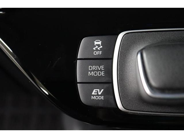 アクア Z 1年保証 ワンオーナ- フルセグ メモリーナビ ミュージックプレイヤー接続可 全周囲カメラ バックカメラ BSモニター クリアランスソナ- 車線逸脱警報 衝突被害軽減システム ETC LEDランプ(32枚目)