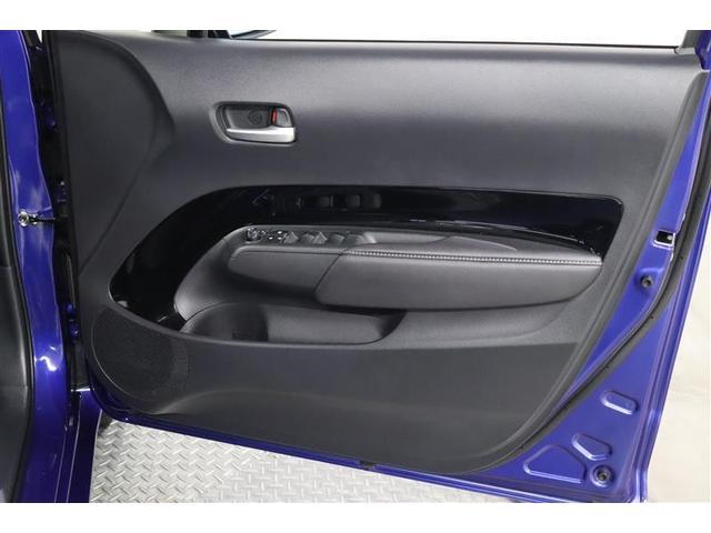 アクア Z 1年保証 ワンオーナ- フルセグ メモリーナビ ミュージックプレイヤー接続可 全周囲カメラ バックカメラ BSモニター クリアランスソナ- 車線逸脱警報 衝突被害軽減システム ETC LEDランプ(34枚目)