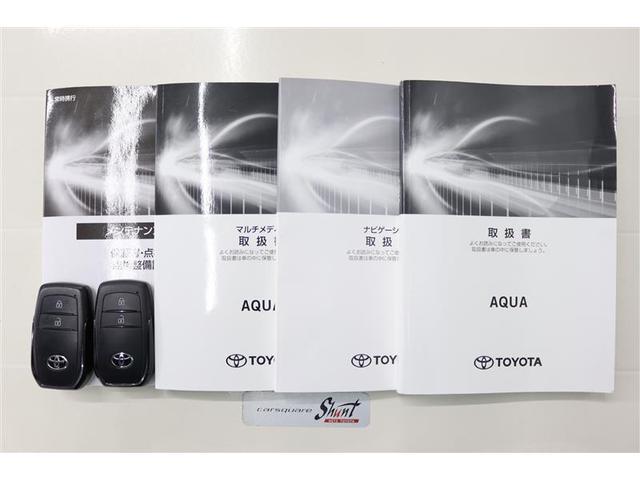 アクア Z 1年保証 ワンオーナ- フルセグ メモリーナビ ミュージックプレイヤー接続可 全周囲カメラ バックカメラ BSモニター クリアランスソナ- 車線逸脱警報 衝突被害軽減システム ETC LEDランプ(36枚目)