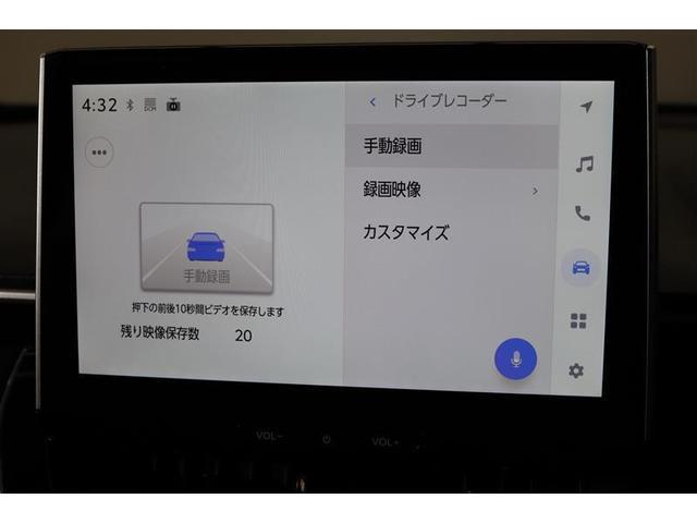 カローラクロス ハイブリッド Z 1年保証 ワンオーナー フルセグ メモリーナビ ミュージックプレイヤー接続可 シートヒータ 全周囲カメラ バックカメラ 衝突被害軽減システム ETC ドラレコ LEDヘッドランプ アイドリングストップ(14枚目)