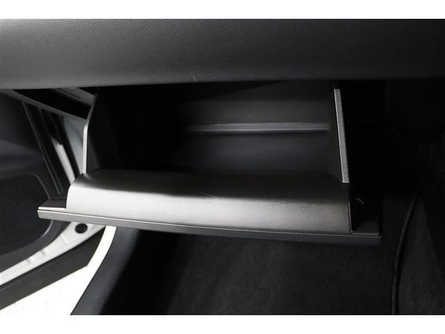 カローラクロス ハイブリッド Z 1年保証 ワンオーナー フルセグ メモリーナビ ミュージックプレイヤー接続可 シートヒータ 全周囲カメラ バックカメラ 衝突被害軽減システム ETC ドラレコ LEDヘッドランプ アイドリングストップ(23枚目)