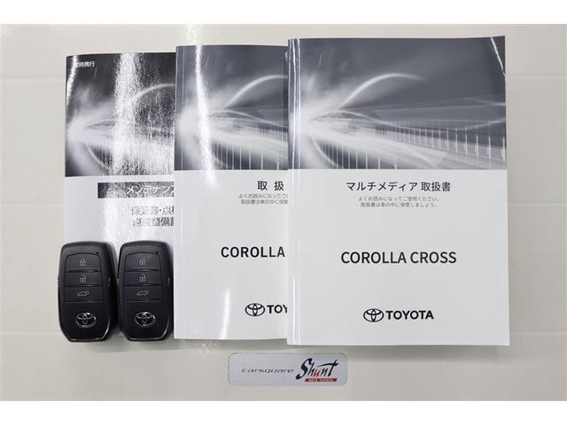 カローラクロス ハイブリッド Z 1年保証 ワンオーナー フルセグ メモリーナビ ミュージックプレイヤー接続可 シートヒータ 全周囲カメラ バックカメラ 衝突被害軽減システム ETC ドラレコ LEDヘッドランプ アイドリングストップ(39枚目)