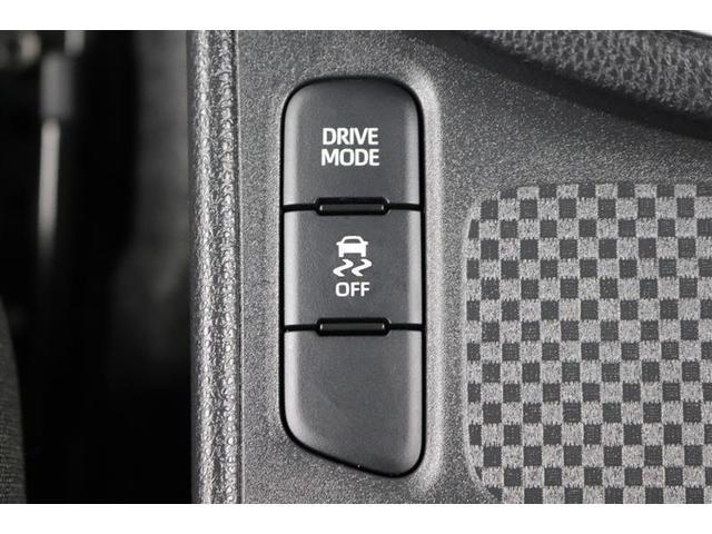 ヤリスクロス G 1年保証 ワンオーナ Dミラー メモリーナビ ミュージックプレイヤー接続可 バックカメラ オートマチックハイビーム 栗田データ 車線逸脱警報 衝突被害軽減システム ETC ドラレコ LEDヘッドランプ(15枚目)