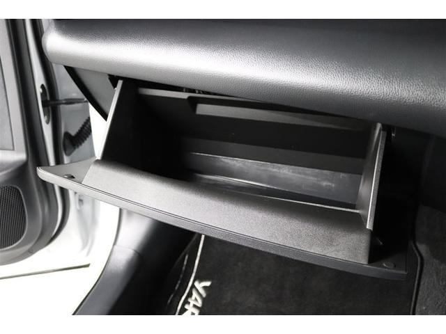 ヤリスクロス G 1年保証 ワンオーナ Dミラー メモリーナビ ミュージックプレイヤー接続可 バックカメラ オートマチックハイビーム 栗田データ 車線逸脱警報 衝突被害軽減システム ETC ドラレコ LEDヘッドランプ(24枚目)