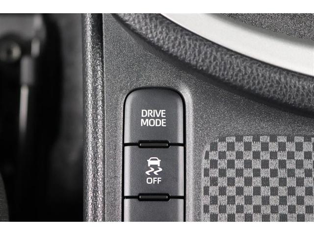 ヤリスクロス G 1年保証 ワンオーナ Dミラー メモリーナビ ミュージックプレイヤー接続可 バックカメラ オートマチックハイビーム 栗田データ 車線逸脱警報 衝突被害軽減システム ETC ドラレコ LEDヘッドランプ(26枚目)