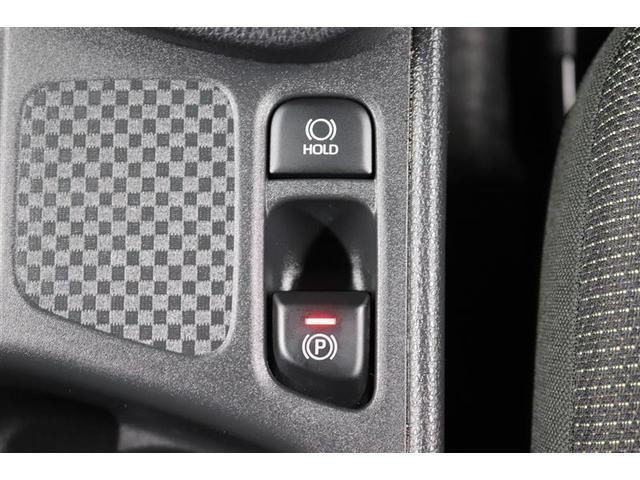 ヤリスクロス G 1年保証 ワンオーナ Dミラー メモリーナビ ミュージックプレイヤー接続可 バックカメラ オートマチックハイビーム 栗田データ 車線逸脱警報 衝突被害軽減システム ETC ドラレコ LEDヘッドランプ(27枚目)