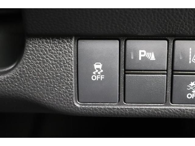 Ｎ－ＯＮＥ ＲＳ　１年保証　フルセグ　メモリーナビ　ＤＶＤ再生　ミュージックプレイヤー接続可　シートヒータ－　バックカメラ　クリアランスソナ－　車線逸脱警報　衝突被害軽減システム　ＥＴＣ　ＬＥＤヘッドランプ（13枚目）