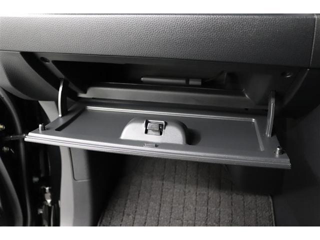 Ｎ－ＯＮＥ ＲＳ　１年保証　フルセグ　メモリーナビ　ＤＶＤ再生　ミュージックプレイヤー接続可　シートヒータ－　バックカメラ　クリアランスソナ－　車線逸脱警報　衝突被害軽減システム　ＥＴＣ　ＬＥＤヘッドランプ（23枚目）