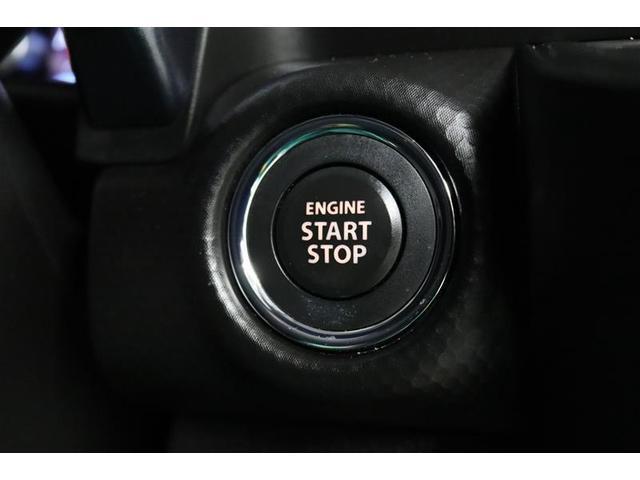 ハスラー Jスタイルターボ 1年保証 フルセグ メモリーナビ DVD再生 ミュージックプレイヤー接続可 シートヒータ- 全周囲カメラ バックカメラ 衝突被害軽減システム ETC ドラレコ LEDヘッドランプ アイドリングストップ(10枚目)