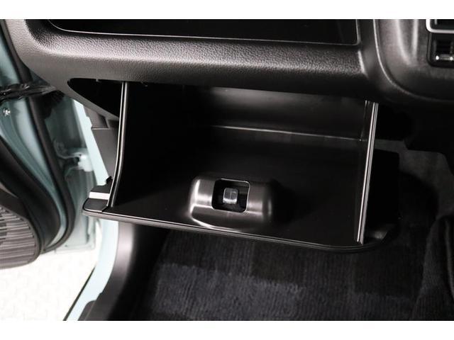 ハスラー Jスタイルターボ 1年保証 フルセグ メモリーナビ DVD再生 ミュージックプレイヤー接続可 シートヒータ- 全周囲カメラ バックカメラ 衝突被害軽減システム ETC ドラレコ LEDヘッドランプ アイドリングストップ(23枚目)