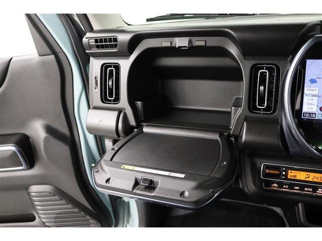 ハスラー Jスタイルターボ 1年保証 フルセグ メモリーナビ DVD再生 ミュージックプレイヤー接続可 シートヒータ- 全周囲カメラ バックカメラ 衝突被害軽減システム ETC ドラレコ LEDヘッドランプ アイドリングストップ(24枚目)