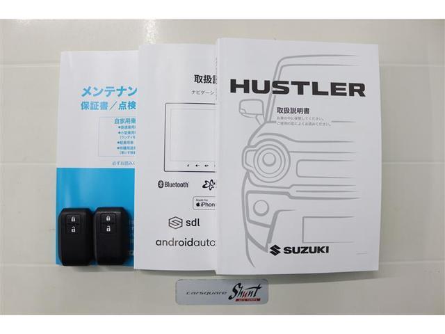 ハスラー Jスタイルターボ 1年保証 フルセグ メモリーナビ DVD再生 ミュージックプレイヤー接続可 シートヒータ- 全周囲カメラ バックカメラ 衝突被害軽減システム ETC ドラレコ LEDヘッドランプ アイドリングストップ(36枚目)