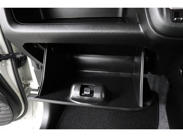 ハスラー タフワイルド　１年保証　フルセグ　メモリーナビ　ＤＶＤ再生　ミュージックプレイヤー接続可　シートヒータ－　全周囲カメラ　バックカメラ　クリアランスソナ－　車線逸脱警報　衝突被害軽減システム　ＬＥＤヘッドランプ（21枚目）