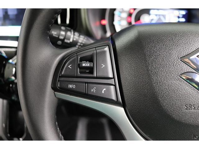 ハスラー タフワイルド　１年保証　フルセグ　メモリーナビ　ＤＶＤ再生　ミュージックプレイヤー接続可　シートヒータ－　全周囲カメラ　バックカメラ　クリアランスソナ－　車線逸脱警報　衝突被害軽減システム　ＬＥＤヘッドランプ（29枚目）