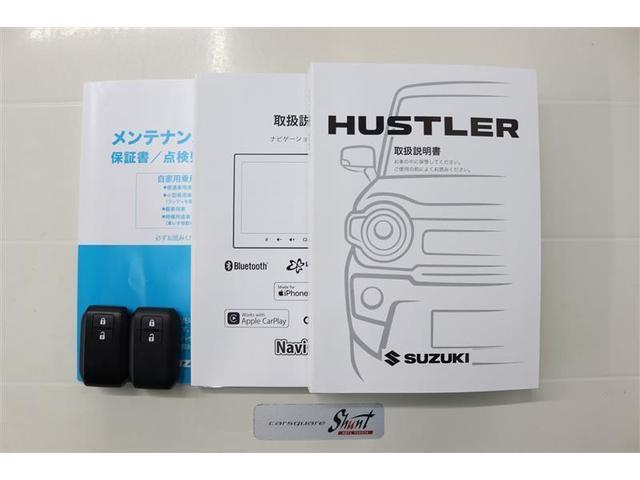 ハスラー タフワイルド　１年保証　フルセグ　メモリーナビ　ＤＶＤ再生　ミュージックプレイヤー接続可　シートヒータ－　全周囲カメラ　バックカメラ　クリアランスソナ－　車線逸脱警報　衝突被害軽減システム　ＬＥＤヘッドランプ（35枚目）