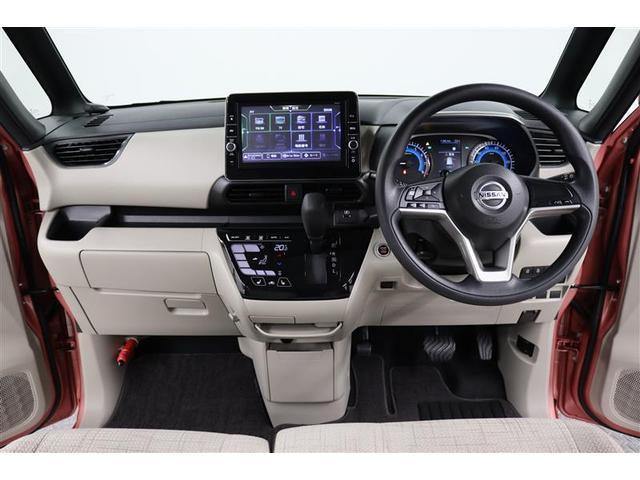 ルークス Ｘ　１年保証　フルセグ　メモリーナビ　ＤＶＤ再生　ミュージックプレイヤー接続可　全周囲カメラ　バックカメラ　オートマチックハイビーム　衝突被害軽減システム　ＥＴＣ　両側電動スライド　アイドリングストップ（6枚目）