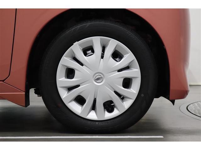 ルークス Ｘ　１年保証　フルセグ　メモリーナビ　ＤＶＤ再生　ミュージックプレイヤー接続可　全周囲カメラ　バックカメラ　オートマチックハイビーム　衝突被害軽減システム　ＥＴＣ　両側電動スライド　アイドリングストップ（14枚目）