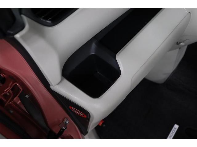 ルークス Ｘ　１年保証　フルセグ　メモリーナビ　ＤＶＤ再生　ミュージックプレイヤー接続可　全周囲カメラ　バックカメラ　オートマチックハイビーム　衝突被害軽減システム　ＥＴＣ　両側電動スライド　アイドリングストップ（20枚目）