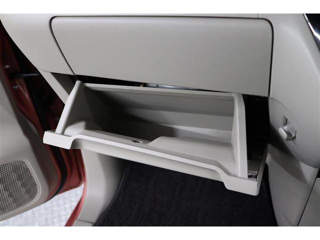 ルークス Ｘ　１年保証　フルセグ　メモリーナビ　ＤＶＤ再生　ミュージックプレイヤー接続可　全周囲カメラ　バックカメラ　オートマチックハイビーム　衝突被害軽減システム　ＥＴＣ　両側電動スライド　アイドリングストップ（21枚目）