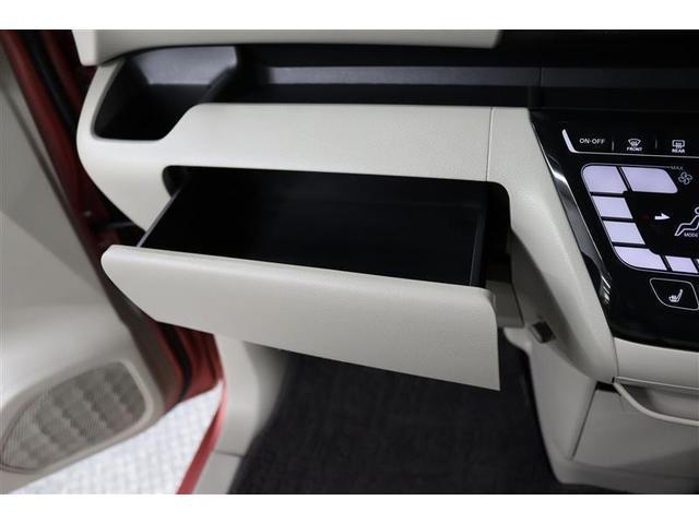 ルークス Ｘ　１年保証　フルセグ　メモリーナビ　ＤＶＤ再生　ミュージックプレイヤー接続可　全周囲カメラ　バックカメラ　オートマチックハイビーム　衝突被害軽減システム　ＥＴＣ　両側電動スライド　アイドリングストップ（22枚目）