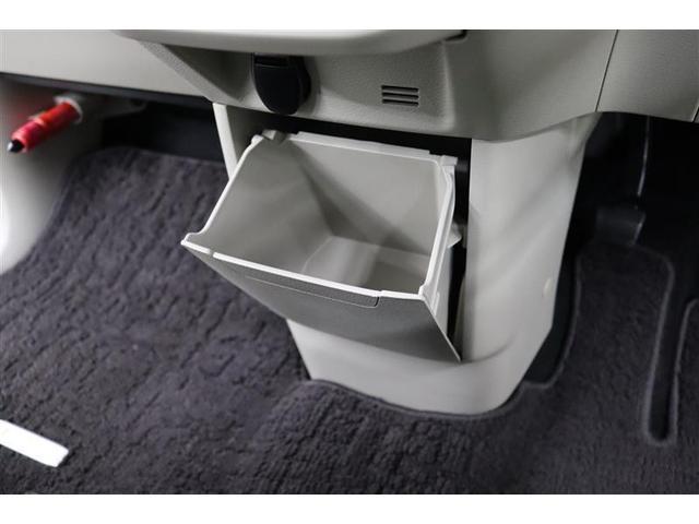 ルークス Ｘ　１年保証　フルセグ　メモリーナビ　ＤＶＤ再生　ミュージックプレイヤー接続可　全周囲カメラ　バックカメラ　オートマチックハイビーム　衝突被害軽減システム　ＥＴＣ　両側電動スライド　アイドリングストップ（23枚目）