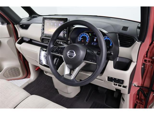 ルークス Ｘ　１年保証　フルセグ　メモリーナビ　ＤＶＤ再生　ミュージックプレイヤー接続可　全周囲カメラ　バックカメラ　オートマチックハイビーム　衝突被害軽減システム　ＥＴＣ　両側電動スライド　アイドリングストップ（29枚目）