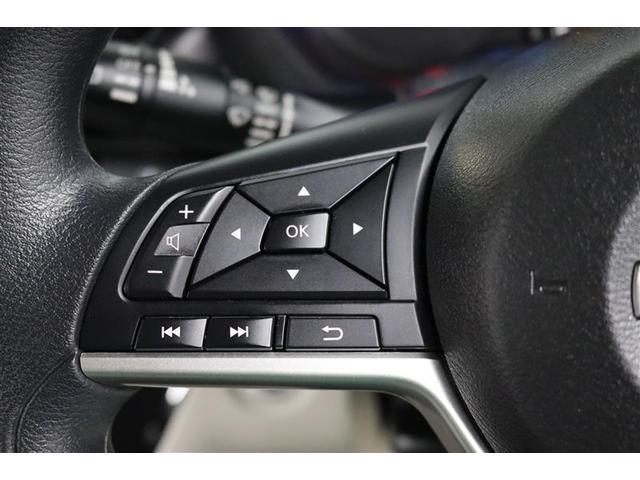 ルークス Ｘ　１年保証　フルセグ　メモリーナビ　ＤＶＤ再生　ミュージックプレイヤー接続可　全周囲カメラ　バックカメラ　オートマチックハイビーム　衝突被害軽減システム　ＥＴＣ　両側電動スライド　アイドリングストップ（30枚目）